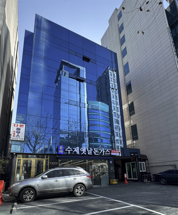 g-health-8
